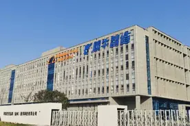 深度｜犀牛智造：探索未来制造之路图片