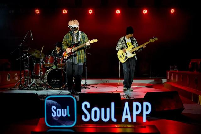 Soul App XϲԺš֪ZDNA