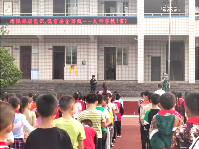 四川省民生研究会新媒体中心-官网