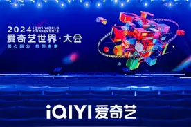 《你好种地少年2》十个勤天再出发，《新说唱2024》超顶阵容回归图片