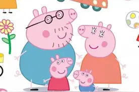 文案：幸福就是一家人在一起 生活温暖顺心 其他别无所求图片