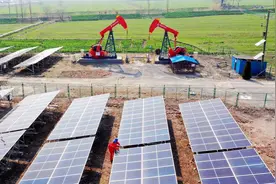 光伏电站数据通信规约图片