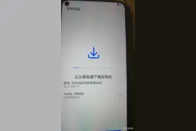 用了三年多的荣耀20停工后，我该选择哪一款接替它的工作？图片