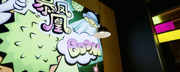 吃完榴莲可以喝花胶汤吗 2025年榴莲可以和花胶一起煲汤吗