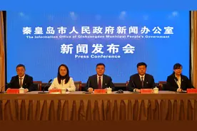 河北秦皇岛：实施“1+3+6+4+N”行动 努力打造国际一流旅游城市图片