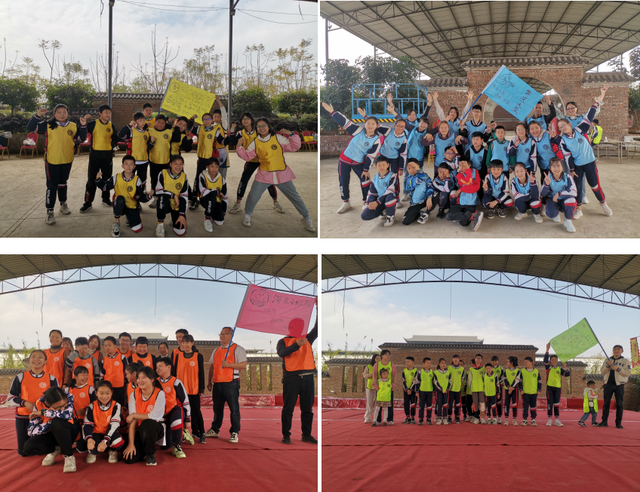 四川省民生研究会新媒体中心-官网