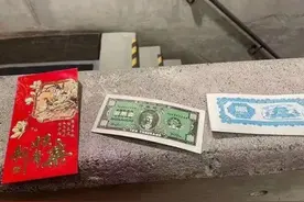 多伦多大学春节给学生发“冥币红包”，中国留学生：已有1万多人申请学校彻查此事图片