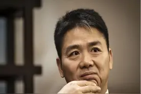 刘强东5.6亿买意大利豪宅，马云西班牙游艇13亿！啥信号？图片