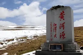 九曲黄河奔流不息，“黄河之最”你知多少？图片