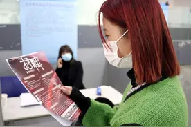 求职必看！7大招聘陷阱，一定要当心图片