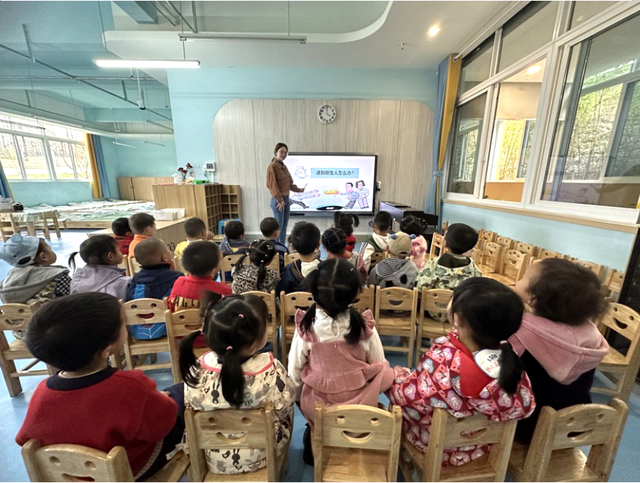 四川省民生研究会新媒体中心-官网