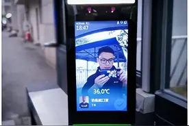 智造讲堂：深度学习的概念图片