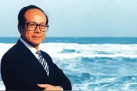 李嘉诚绝世的眼光让人感叹：这个老夫不是人，好似神仙下凡尘图片