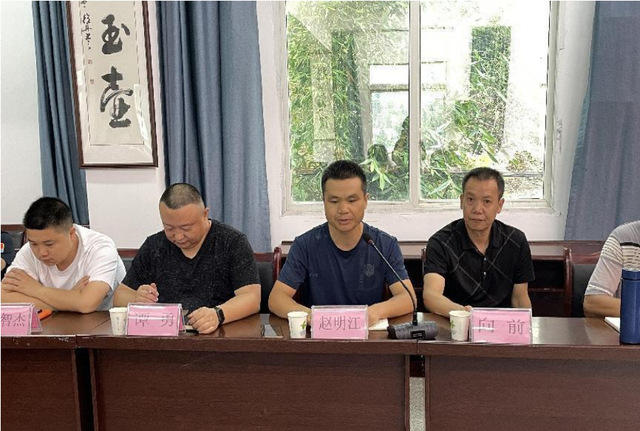 四川省民生研究会新媒体中心-官网