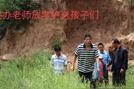 应该大幅度提高原民办、代课老师的养老补贴图片