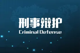 徐律说法68|法律人，你为何总是那么焦虑图片