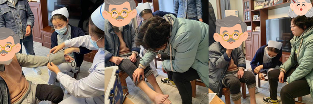 四川省民生研究会新媒体中心-官网