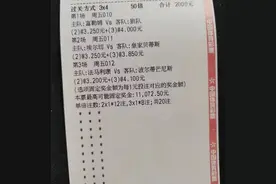 今日指南荷乙 威廉二世VS阿贾克斯青年队！图片
