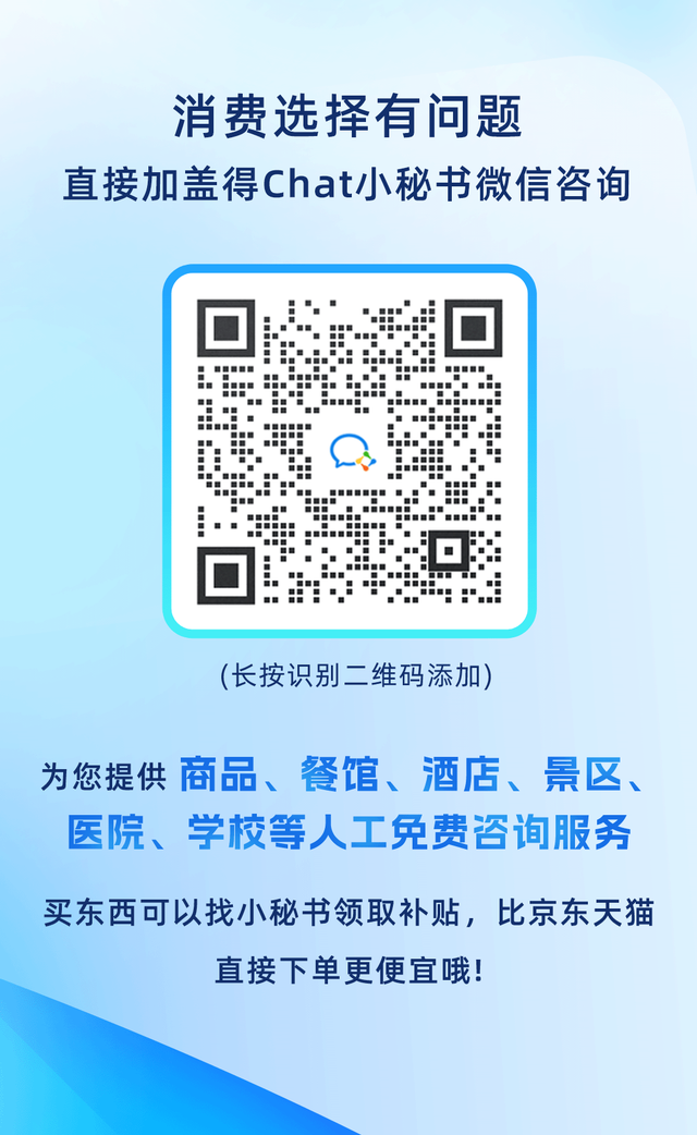 �ж˻�е�ֱ�ʮ��Ʒ�ƣ��߼��������ʸУ��ڱ�����