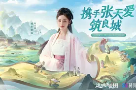 这城有良田最强平民阵容 这城有良田五大最佳阵容盘点图片