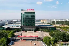 沈阳鼓风机集团股份有限公司图片