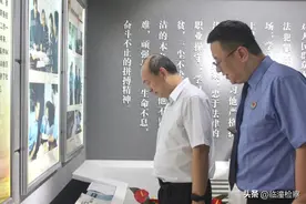 【临检·检务】西安市人民检察院检察长陈明来临潼区检察院调研指导工作图片
