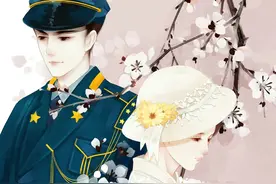 荐书《禁区》甜欲文，江荏南拉着江庆之的衣袖“我知道你也想我”图片