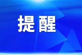 广东省2023年普通高校招生录取工作日程表图片