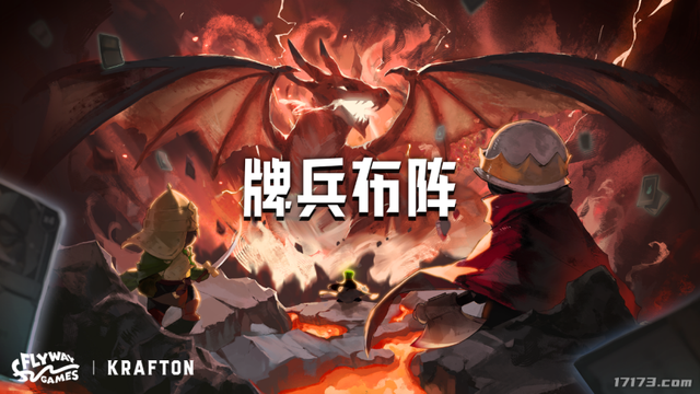多款老牌MMORPG新作上线！盘点2025年上半年发售的韩国游戏