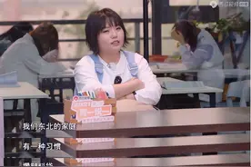 看了李雪琴的“塑料袋理论”，我明白了人这一生为什么要读很多的书图片