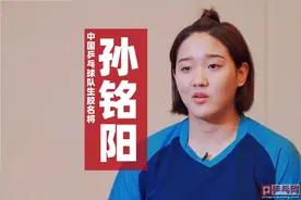 国乒八年陪练，打法模拟伊藤美诚，被王艺迪“记恨”，不仅是陪练图片