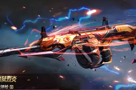 CF手游老牌挑战神器（二）图片