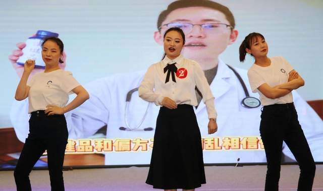 四川省民生研究会新媒体中心-官网