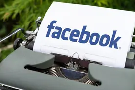 营运Facebook都有什么样小常识？图片