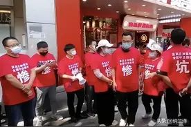 老板投资1200万加盟陈赫贤合庄后，哭诉血本无归，并不值得同情图片