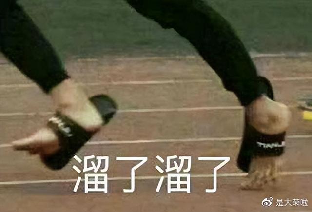阴阳师：式神御魂搭配速成教学。（第十期）