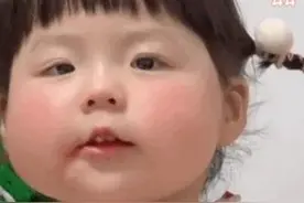 可爱搞笑的表情包：摆烂了，爱咋咋地图片