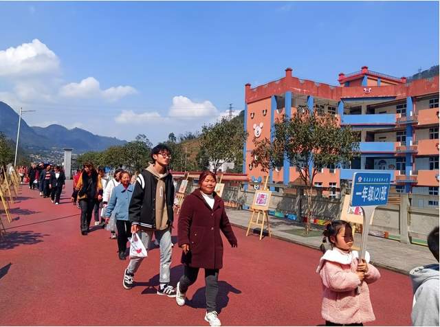 四川省民生研究会新媒体中心-官网