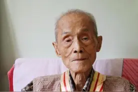 中国最后一个红色特工，潜伏敌营多年，为何67年后才知自己身份？图片