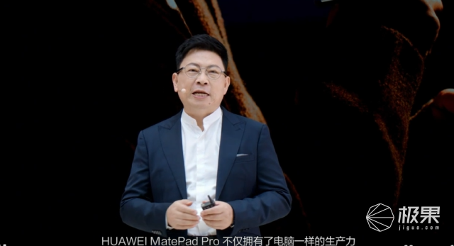 首款全面搭载鸿蒙5的平板来了！售价3999元起。。。