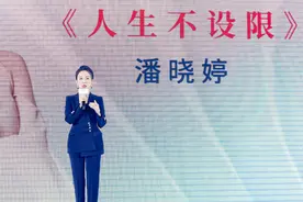 41岁潘晓婷现状，退役后成网红，越来越漂亮，仍不急找对象图片