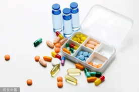 注意，这223个药品注册证书已被注销！别买图片