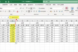 Ctrl+R快捷键，太好用了，后悔学晚了图片