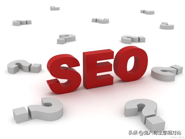 生意来客有门道|抖音 SEO 排名优化:6大关键点让你视频轻松霸屏