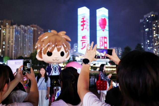 一起到贵阳跨年！150场活动等你选！