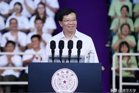 校党委书记邱勇为2023级本科新生讲授开学第一课图片