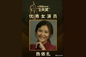 张译、朱一龙、胡歌，为什么能做到电影和电视剧“通吃”？图片