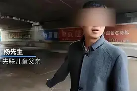 10天了，奇迹会发生吗？图片