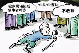 法官王浩:不是你撞的你为什么要扶，换言之，你扶了就是你撞的。图片