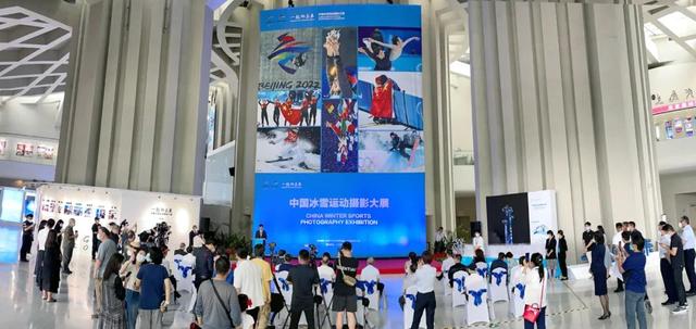 镌刻北京冬奥精神 闪耀奥林匹克之光 | 中国冰雪运动摄影大展“一起向未来”